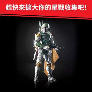 E3408_DAD_FC_TW_S19_SW_E5_BL_GRBobaFett_5_2000px_300DPI.webp