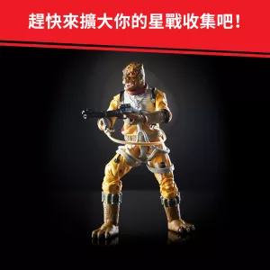 E4039_DAD_FC_TW_F19_SW_E5_BL_GR_Bossk_3_2000px_300DPI.webp