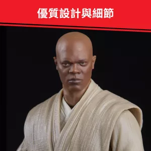 E4088_DAD_FC_HK_S19_SW_E3_BL_MaceWindu_3.webp