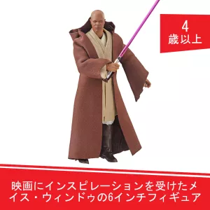 E4088_DAD_FC_JA_S19_SW_E3_BL_MaceWindu_1.webp