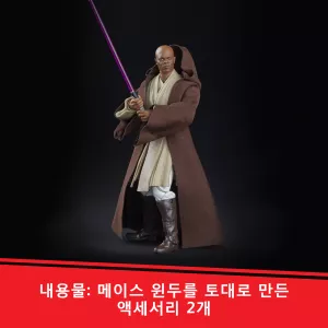 E4088_DAD_FC_KO_S19_SW_E3_BL_MaceWindu_2.webp