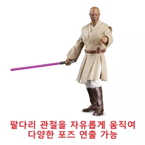 E4088_DAD_FC_KO_S19_SW_E3_BL_MaceWindu_4.webp