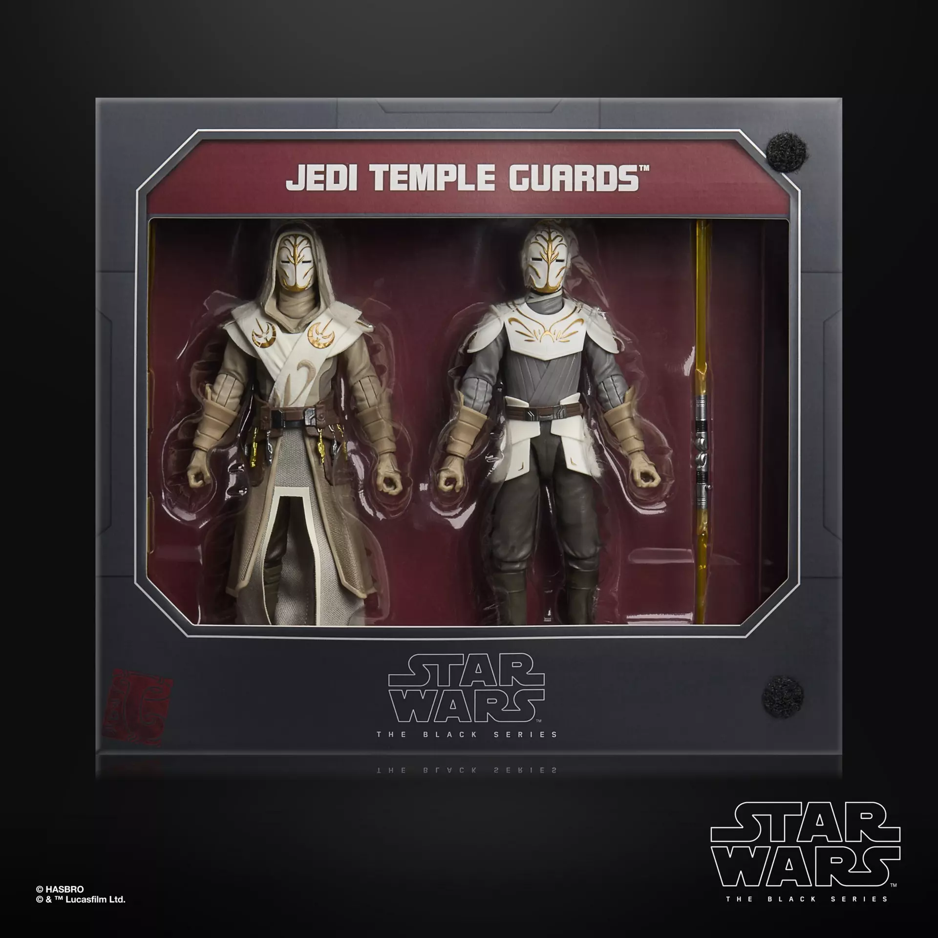 Avatar de la boite : Jedi Temple Guard 