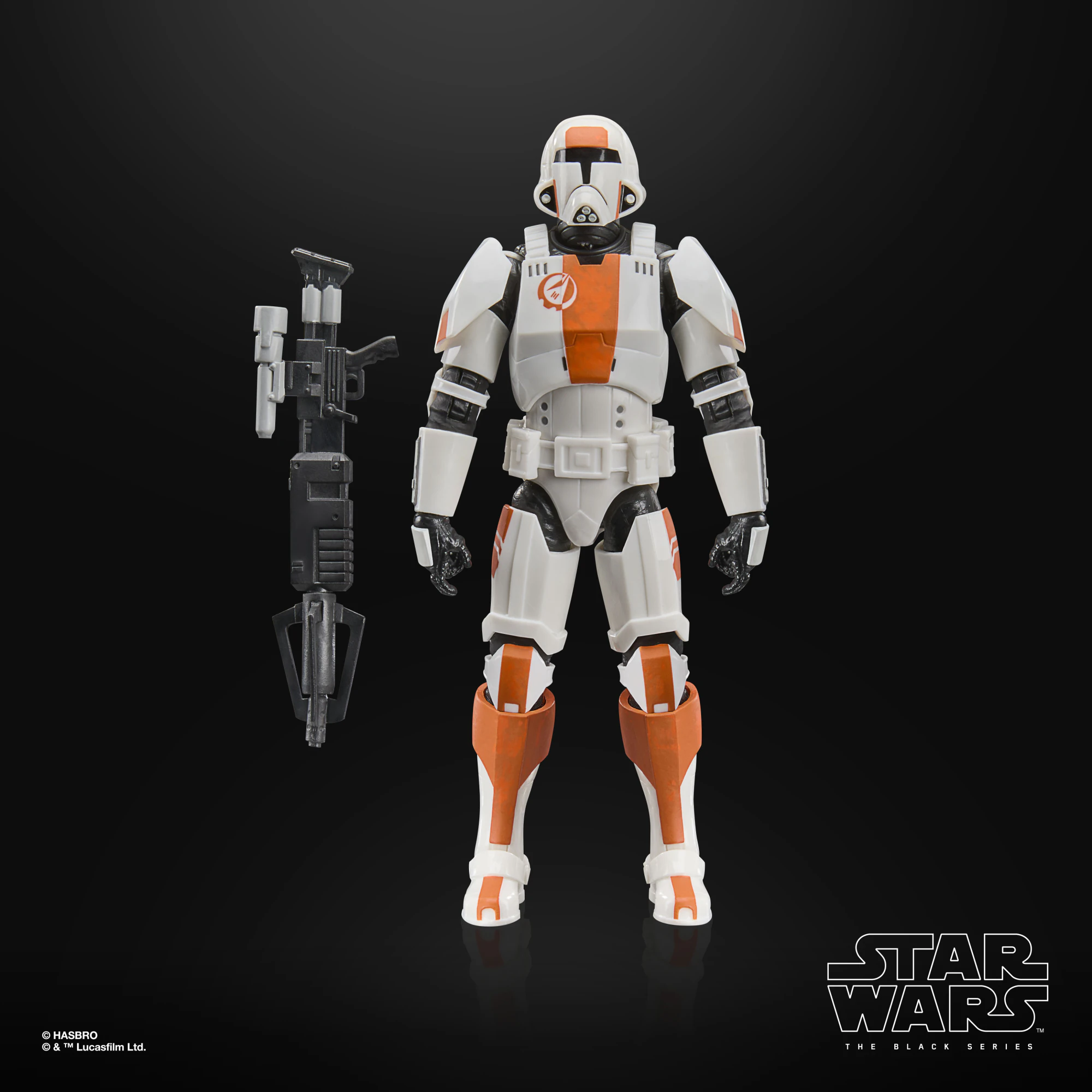 Avatar de la boite : Republic Trooper [The Old Republic] 