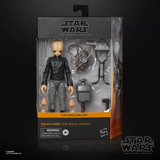 Nalan Cheel (The Modal Nodes)